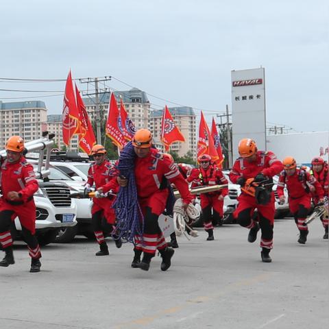 哈尔滨市救援队电话是多少