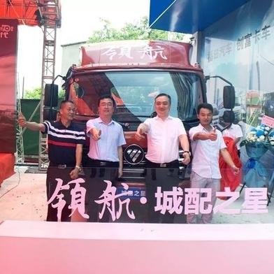 深圳到广州搬家公司相关长尾关键词有哪些