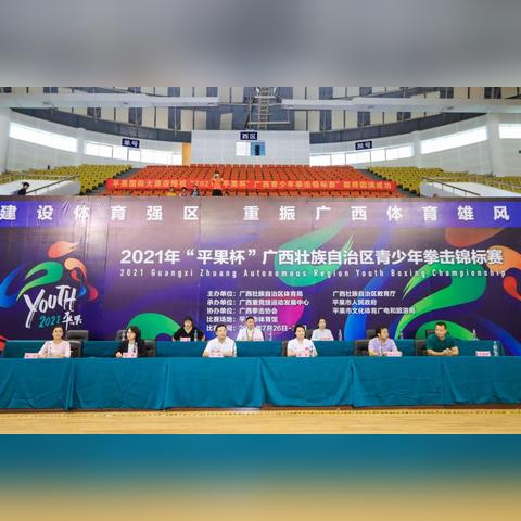 平果到桂林开车几个小时相关长尾关键词有哪些