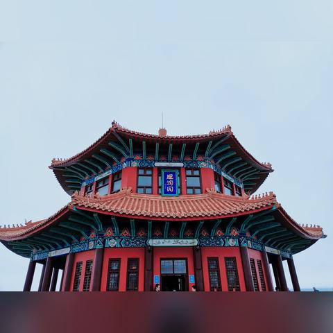 青岛与大连房价的长尾关键词有什么