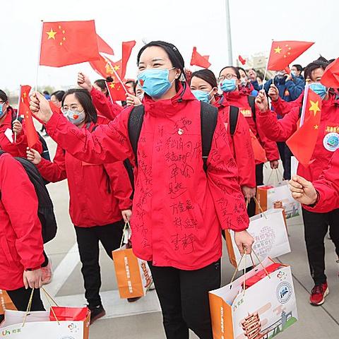 送河南医疗队的相关长尾关键词有哪些