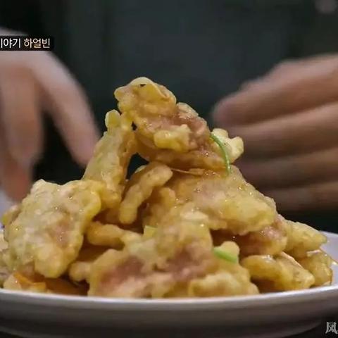 中餐哈尔滨相关长尾关键词有哪些