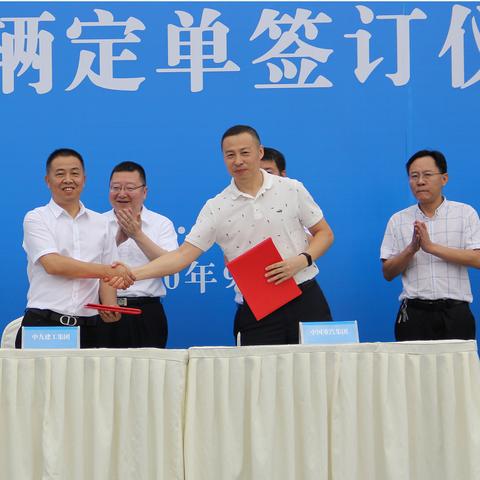 济南重汽小镇进展相关长尾关键词有哪些