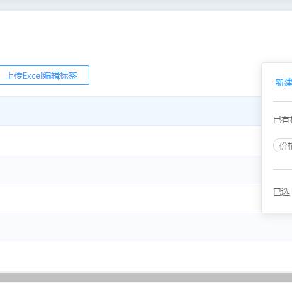 通过SEO能实现什么
