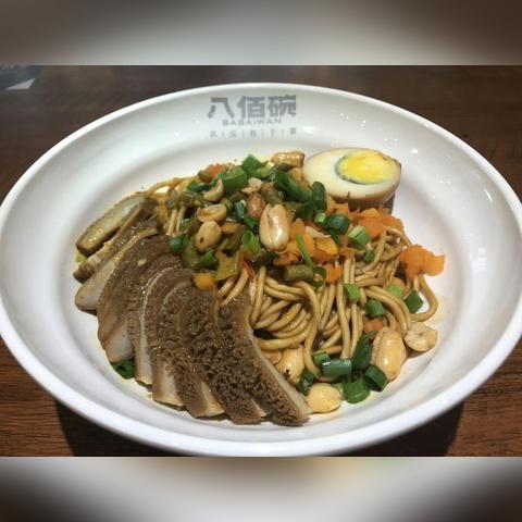 石家庄市麻辣卤甲鱼的长尾关键词有哪些