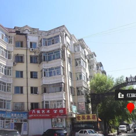 哈尔滨市哪里有高档小区