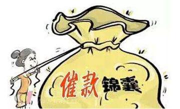 减少坏账的 7 种成功的收债技巧是什么？