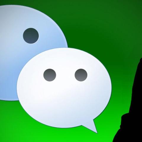 微商为什么会被封