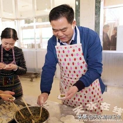 兰州精神病医院在哪的相关长尾关键词有哪些