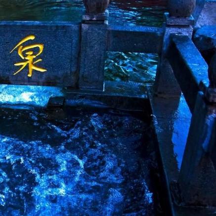 济南市的普通话怎么样