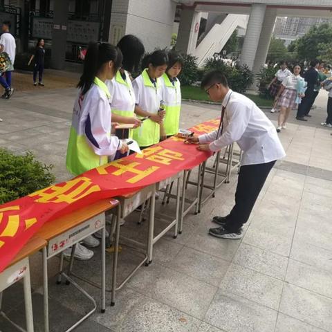 广州市献血有什么流程