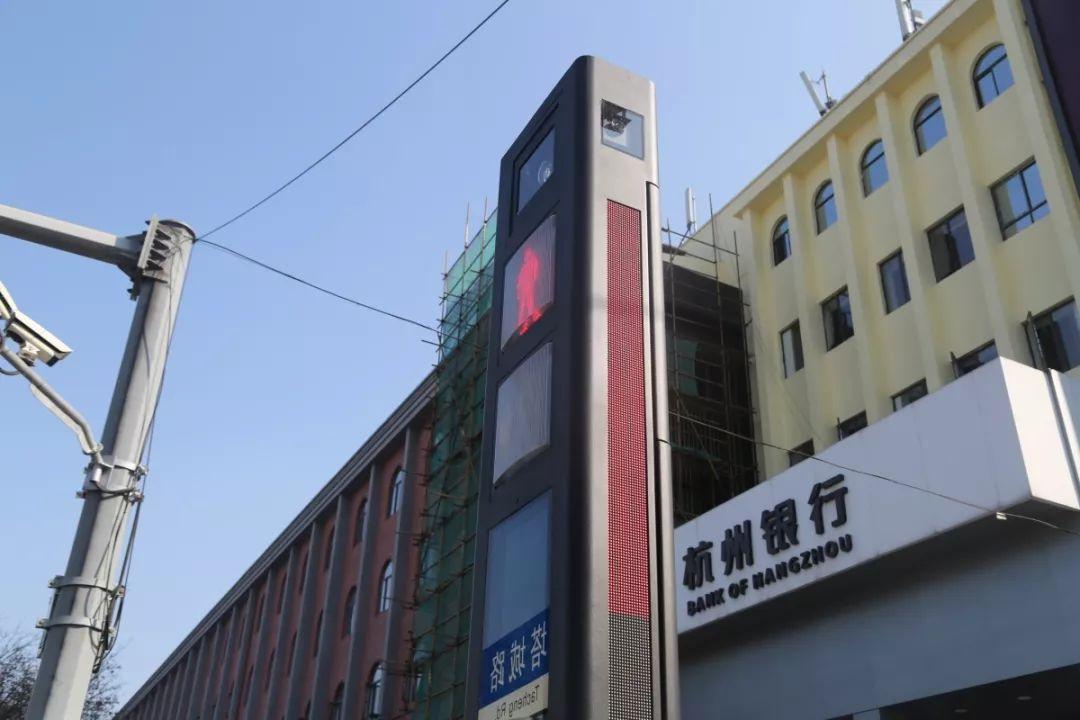 闯申请式信号灯二十分钟内同一个红绿灯闯两次怎么处罚