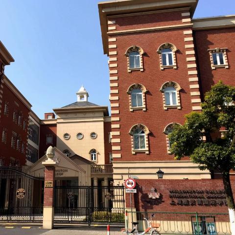 上海职校有哪些私立