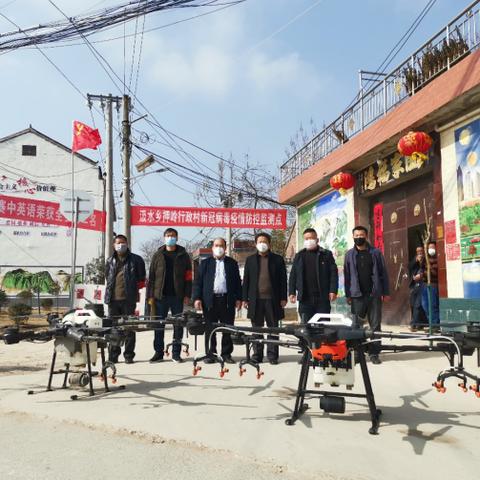 河南做的好事的相关长尾关键词有哪些