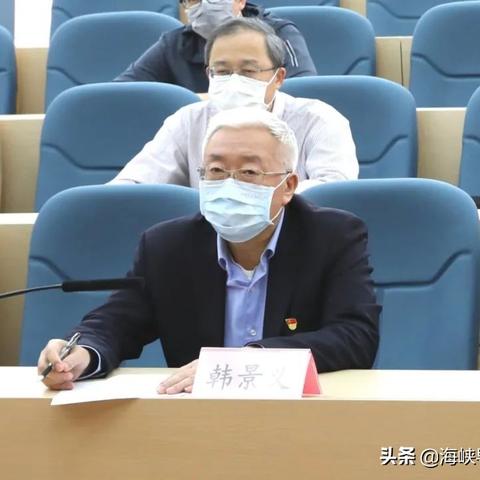 厦门市会计学会怎么样