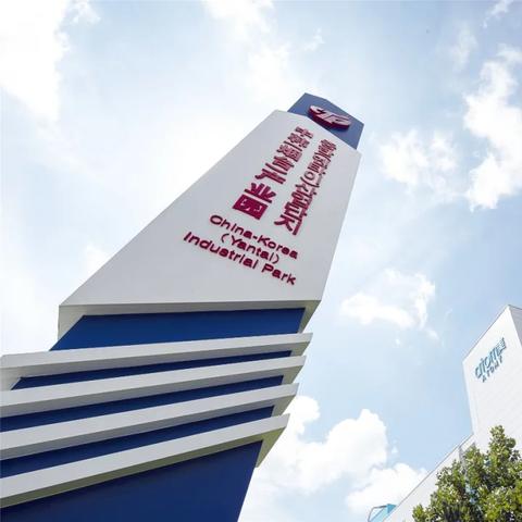 艾多美跨境电商产品体验 的拓展长尾关键词有什么