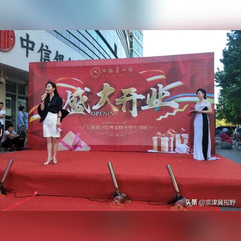 石家庄市正畸诊所排名的长尾关键词有哪些