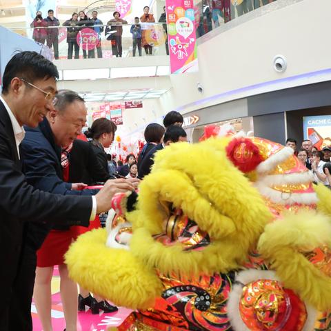 哈尔滨电视台90年代有个叫共度好时光节目？