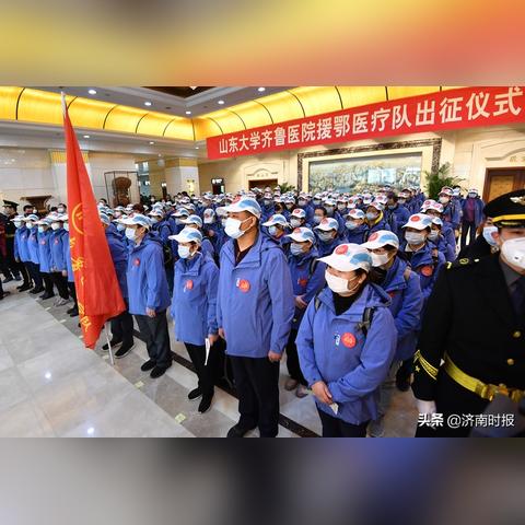 济南市搬家公司哪个好一些