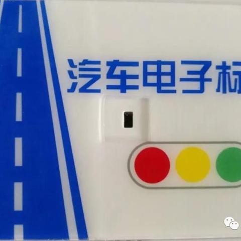 广东佛山市禅城区车管所的长尾关键词有什么