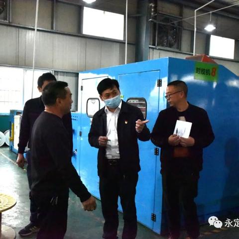 哈尔滨鑫恒业相关长尾关键词有哪些