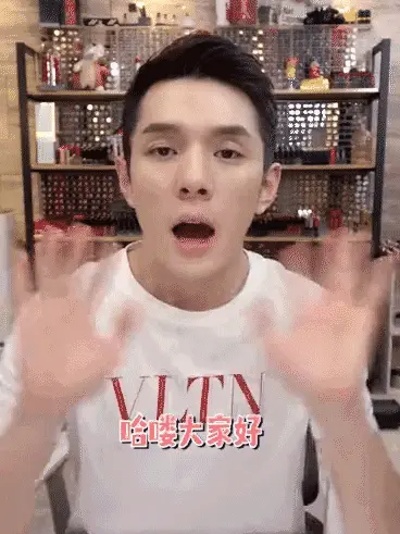 抖音如何直播微信跳一跳 微信直播跳健美操怎么跳