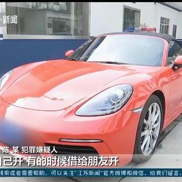 无锡市的电动车车牌在哪里