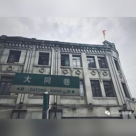 温州市巷南的长尾关键词有哪些