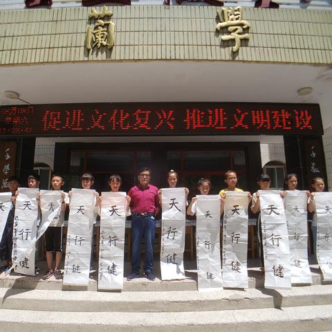 石家庄市写字的店叫什么