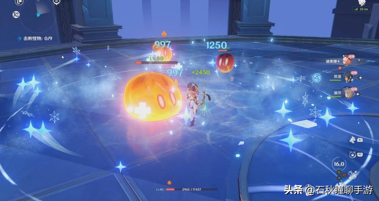 原神中的雷种子怎么用（原神中沙漠中的火炬如何点亮）