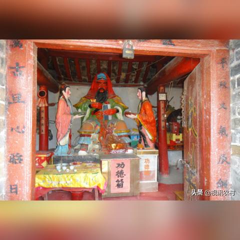 临沂市关帝庙是哪个区域