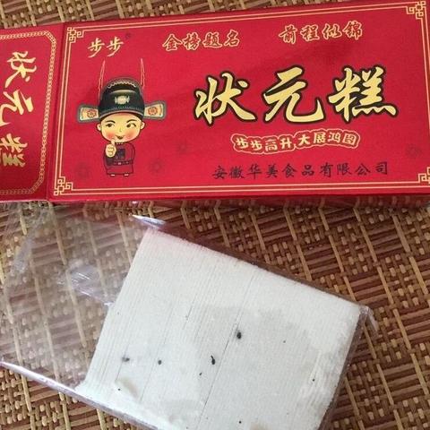 上海特产有哪些海鲜
