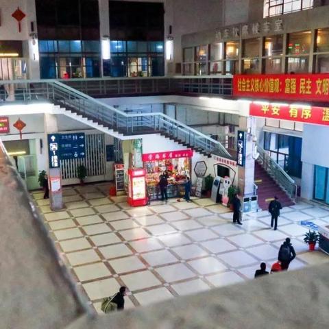 金轮大厦兰州的相关长尾关键词有哪些