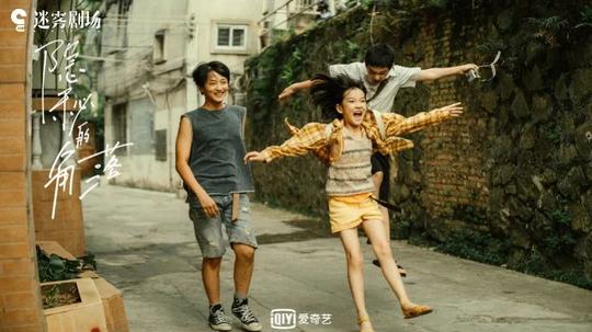 《隐秘的角落》被诉，编剧贡献多少才能拥有署名权？