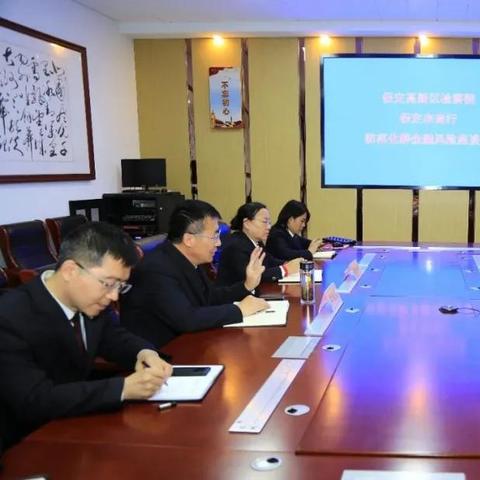 保定市农商银行在哪里有