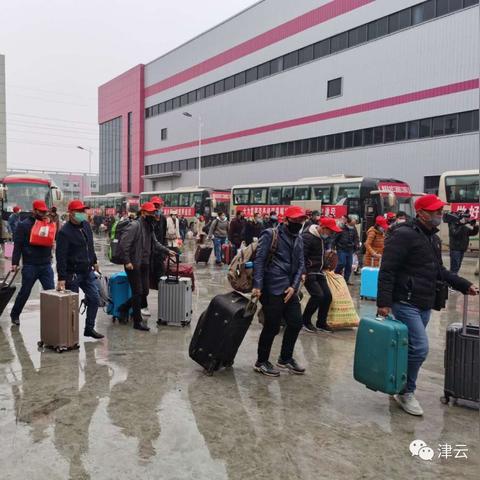 天津遛百病是哪个地方的