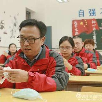 西安市26中怎么样？