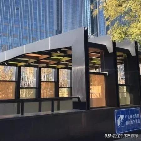 沈阳市哪个酒店性价比高