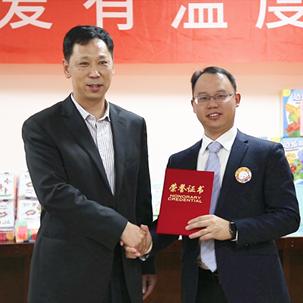 广东省佛山市科龙的长尾关键词有哪些