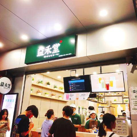 武汉市什么时候查成绩