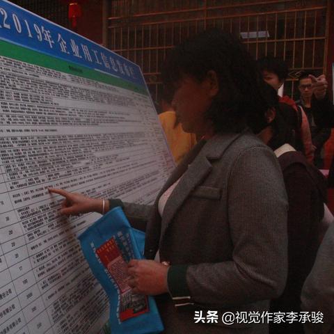 桂林市工厂哪里招人多