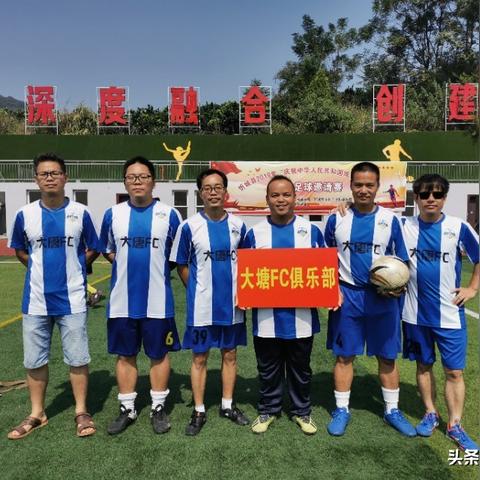 忻城小学生足球比赛的长尾关键词有哪些