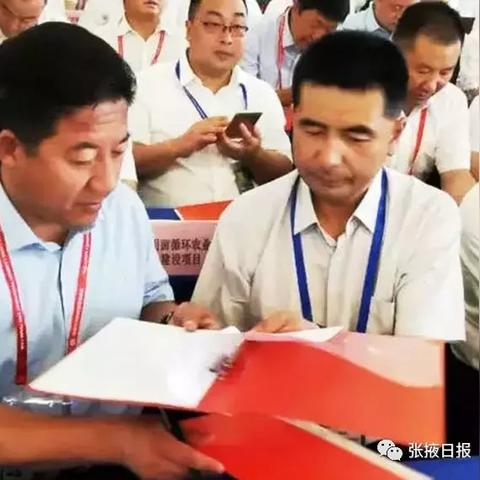 临泽到兰州高铁的相关长尾关键词有哪些