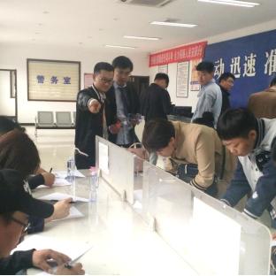 平安天津建设水平怎么样