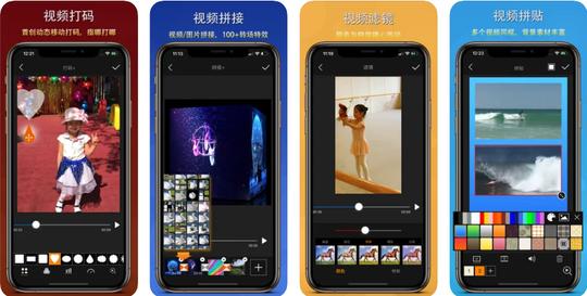 帮你节省97元！13个ios付费应用，限时免费下载
