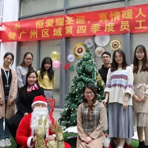 广州二手物品交易相关长尾关键词有哪些