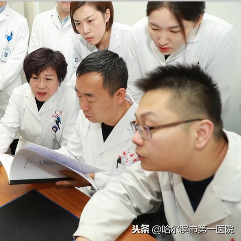 哈尔滨落户相关长尾关键词有哪些