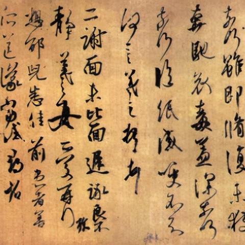 临沂市搬家大概多少钱的长尾关键词有哪些