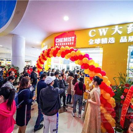 跨境药品为什么合法