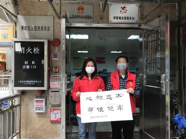 番禺平时有什么美食（做小吃在广州白云区好）